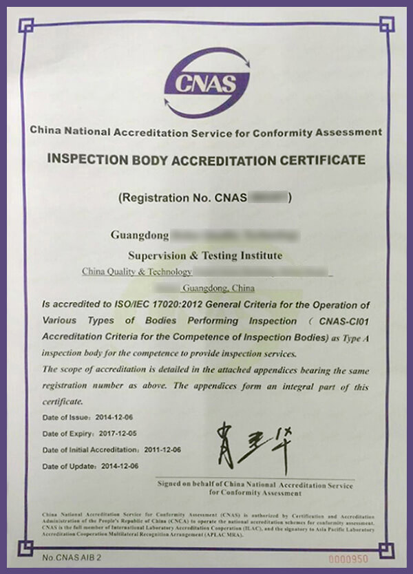 认可委检查机构证书英文版
